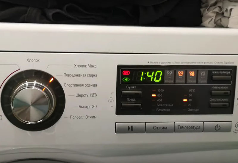   Electrolux   
